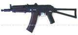 AFTERMATH - KRAKEN SOCOM Type AKS74U Full Metal (PACK AEG)