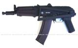 AFTERMATH - KRAKEN SOCOM Type AKS74U Full Metal (PACK AEG)