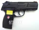 UMAREX - RUGER P345 Pistolet à CO2 - 6mm