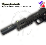 KYOU - Adaptateur silencieux (-14mm) pour PCG ou WE HICAPA