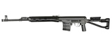 ASG / ARES - Dragunov SDV-S SNIPER - Full Metal (SPRING)