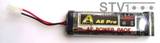 A2PRO - Batterie 8,4V  1500mAh NiCD (Type Large)