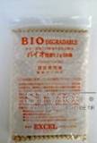 EXCEL - Sac de 1700 billes BIO Dégradables 0.20gr blanches