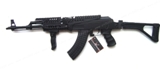 KING ARMS - X47 Side Folding Stock - Type KALASHNIKOV AK 47 RIS - Full Metal (AEG)