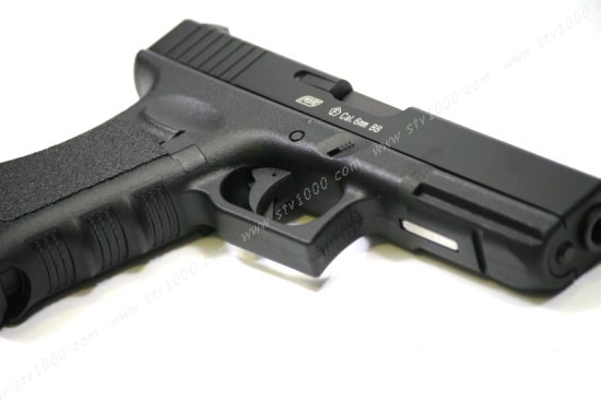 Glock 18 C pistolet d'airsoft GBB cal. 6mm à gaz Full-Aut - Pistolet à bille  - Tir de loisir