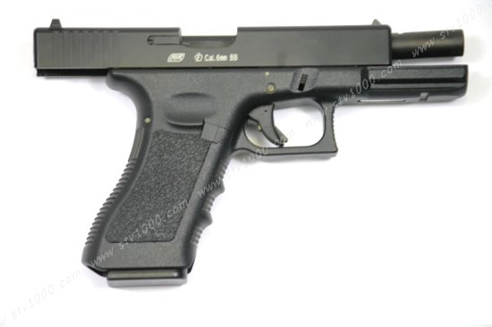 Glock 18 C pistolet d'airsoft GBB cal. 6mm à gaz Full-Aut - Pistolet à bille  - Tir de loisir