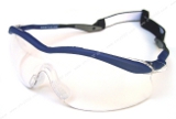 PELTOR - QX3000 Lunettes de tir et de protection