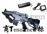 TenoZheR - UPA-2056 (Type Thunder Maul) 360~400 fps (PACK COMPLET)
