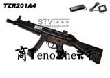 TenoZheR - 201A4 (Type MP5) 340~380 fps (PACK COMPLET)